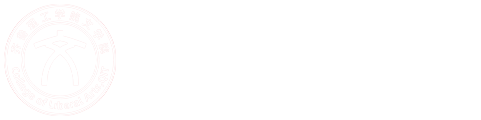 计算机与信息工程学院 - haobo.com