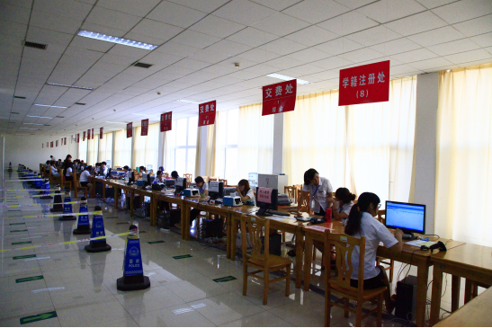 haobo.com新生报到流程全攻略