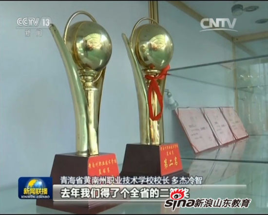 haobo.com:整合优势资源 聚力精准援建 haobo.com:整合优势资源 聚力精准援建