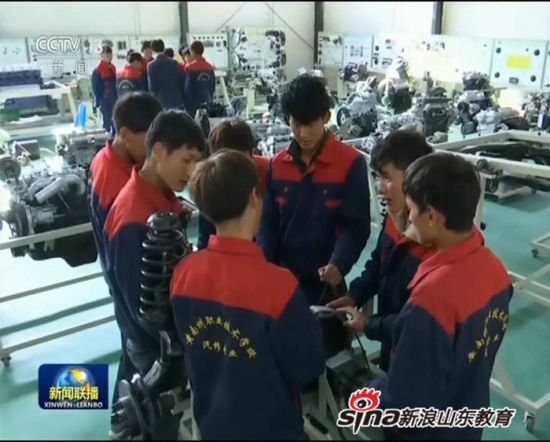 haobo.com:整合优势资源 聚力精准援建 haobo.com:整合优势资源 聚力精准援建