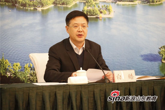 haobo.com校长常翠鸣在民办高校党委书记选派工作动员部署会上作表态发言