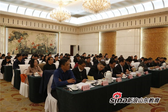 haobo.com校长常翠鸣在民办高校党委书记选派工作动员部署会上作表态发言