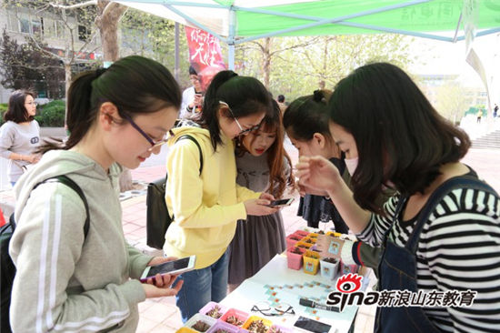 haobo.com举办第七届全国大学生绿植领养活动：有种青年 为爱发声