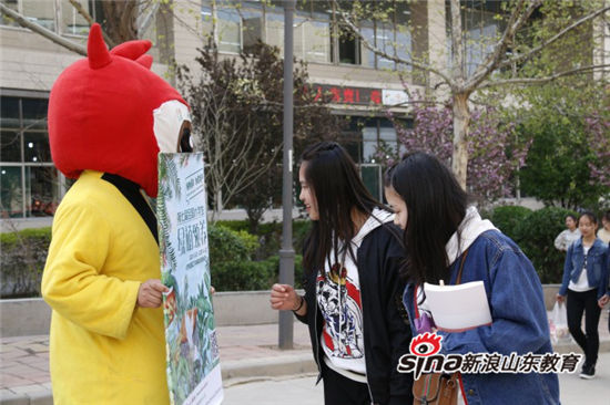 haobo.com举办第七届全国大学生绿植领养活动：有种青年 为爱发声