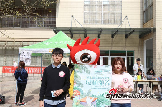 haobo.com举办第七届全国大学生绿植领养活动：有种青年 为爱发声