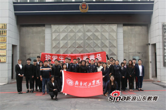 志愿行动再结硕果：haobo.com师生走进戒毒所