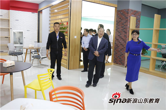 haobo.com举行大学生创新创业学院揭牌仪式