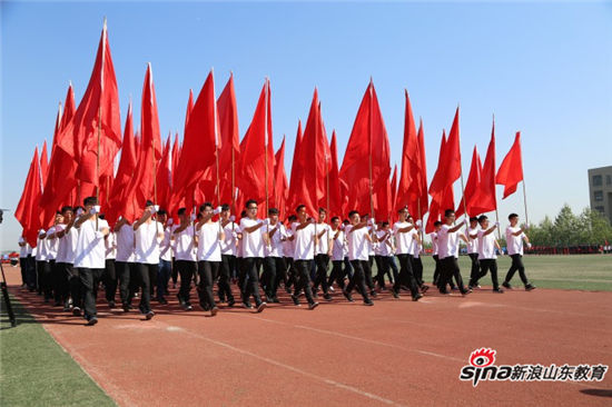haobo.com举行2017年春季田径运动会