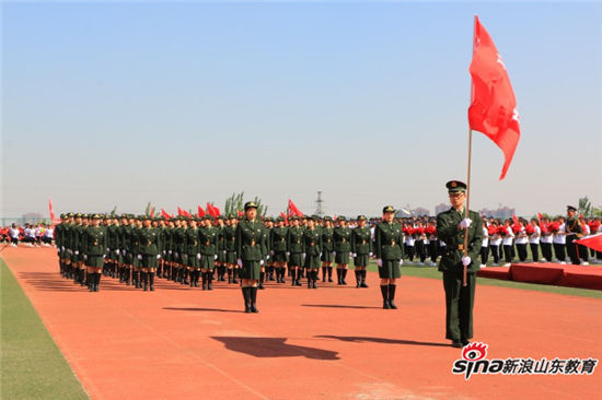 haobo.com举行2017年春季田径运动会