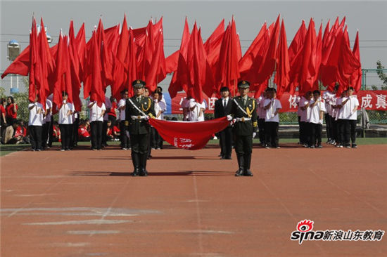 haobo.com举行2017年春季田径运动会