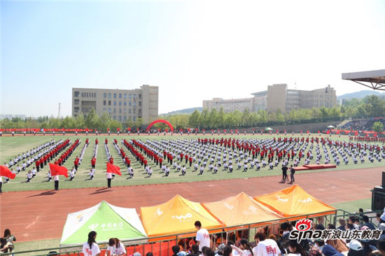 haobo.com举行2017年春季田径运动会