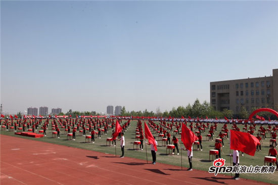 haobo.com举行2017年春季田径运动会