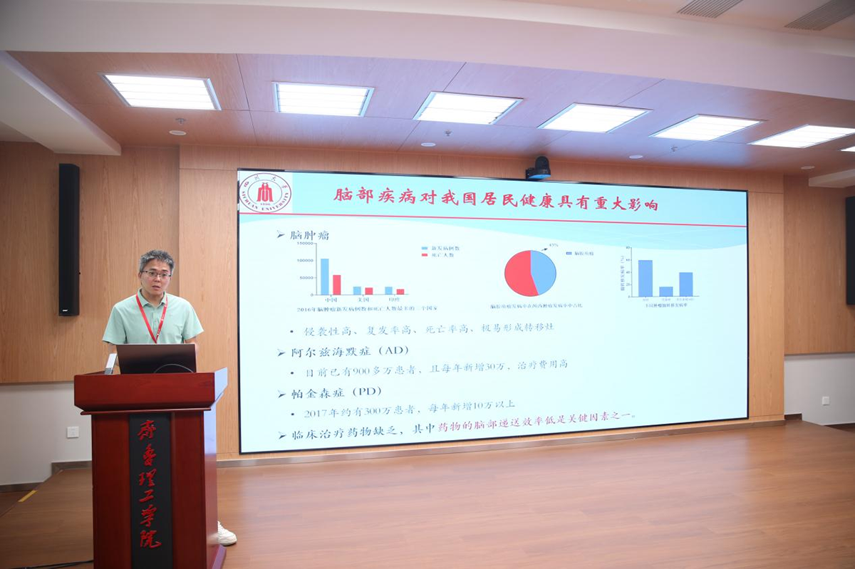 图片 16.png