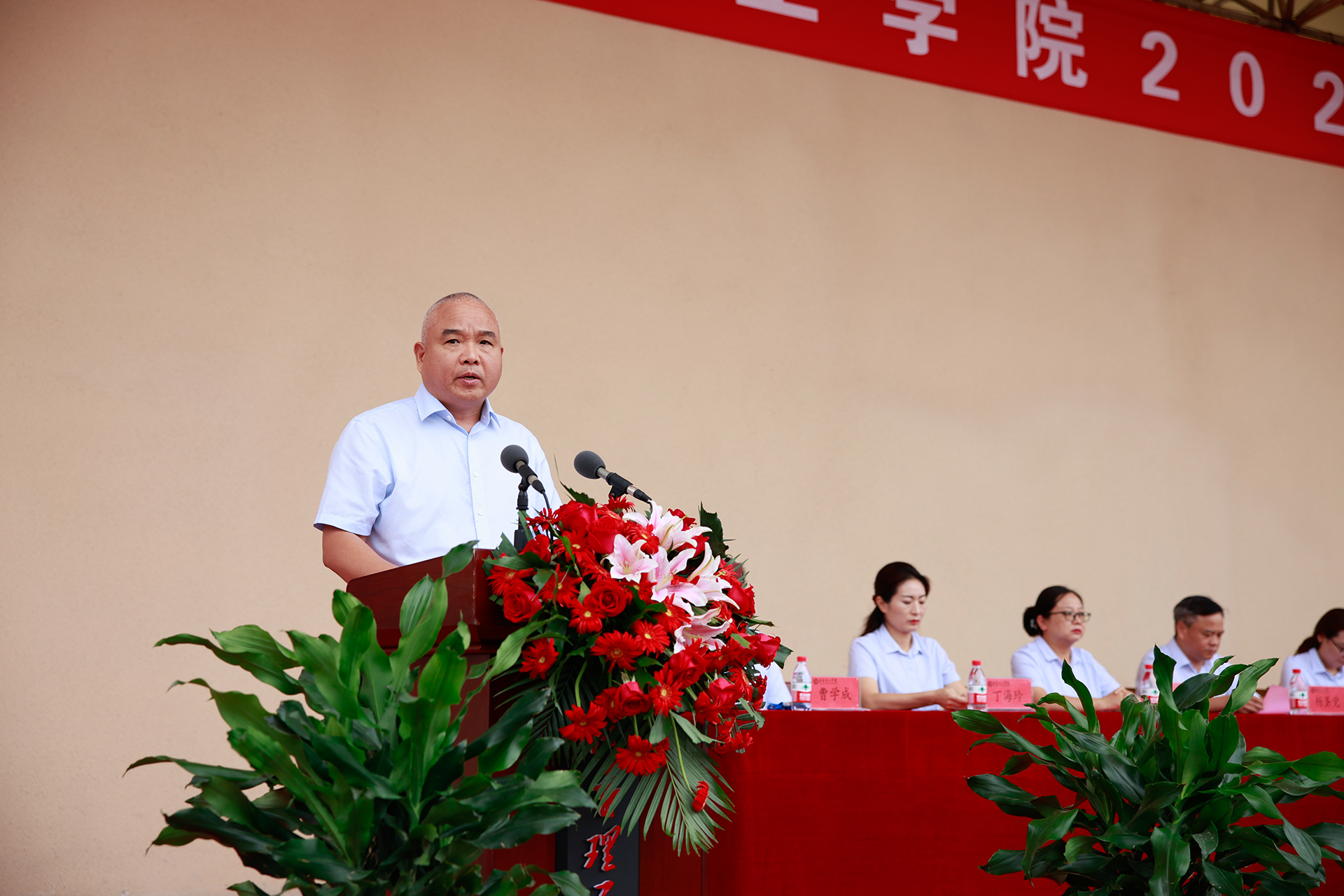 图片 2.png