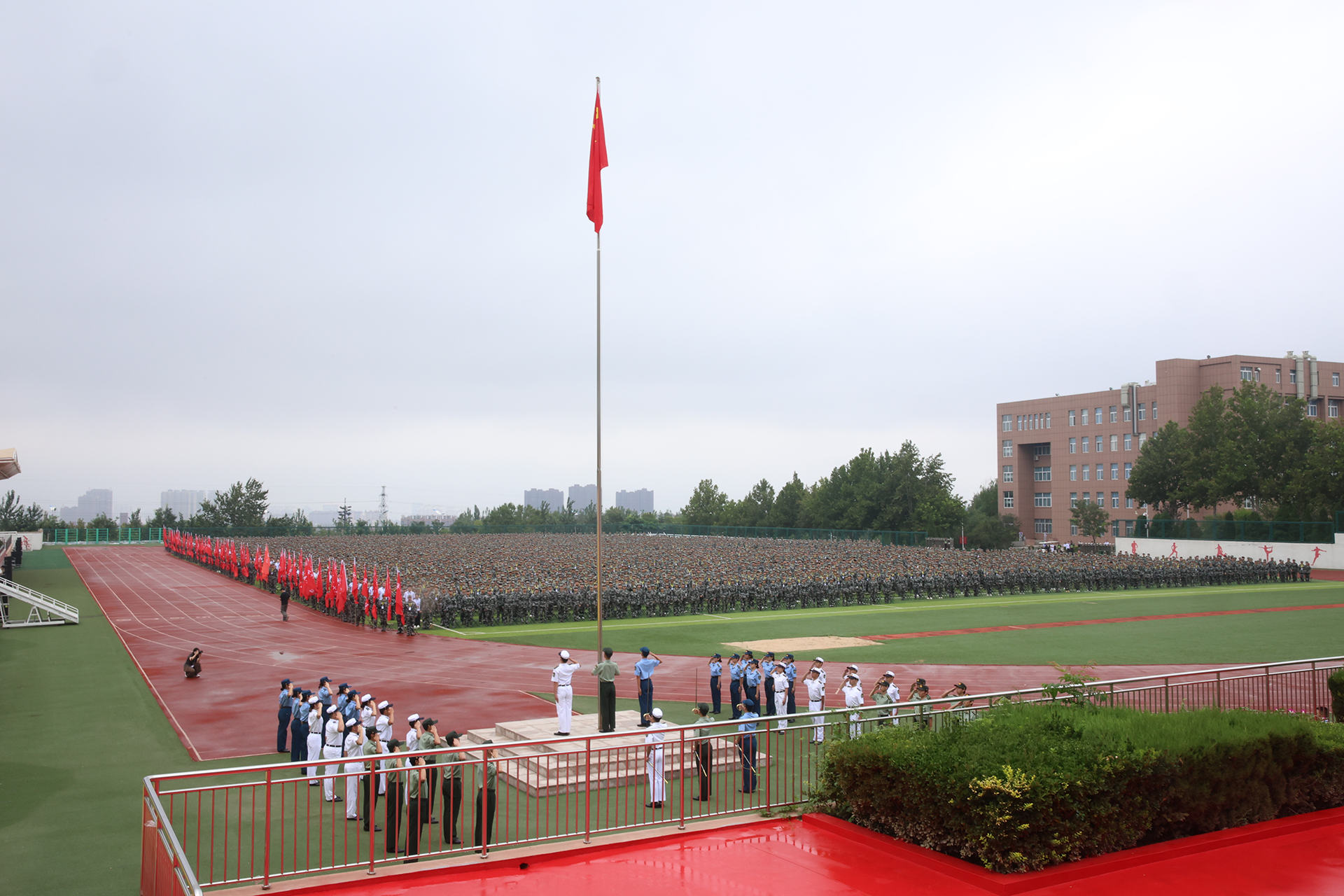 图片 4.png