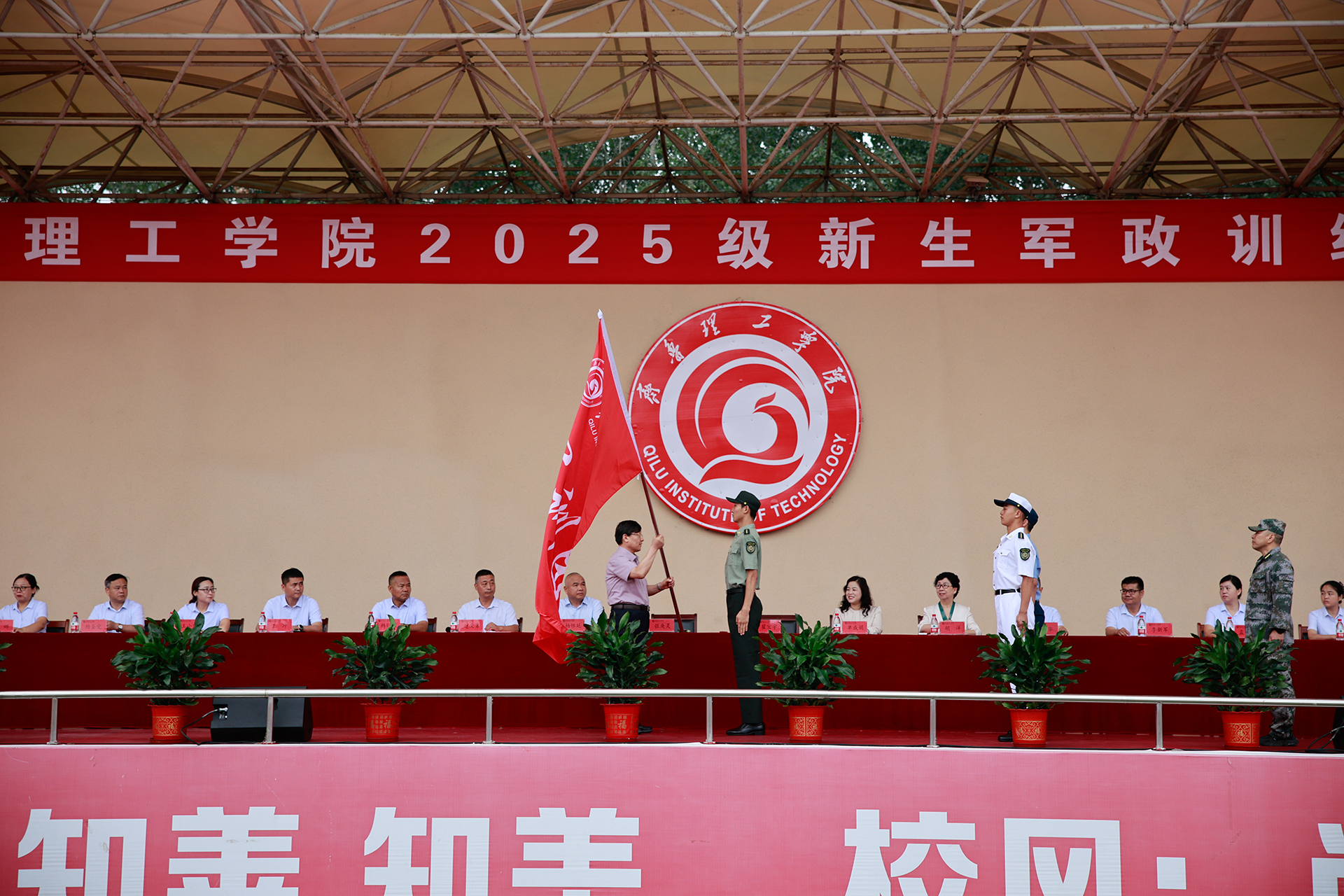 图片 6.png