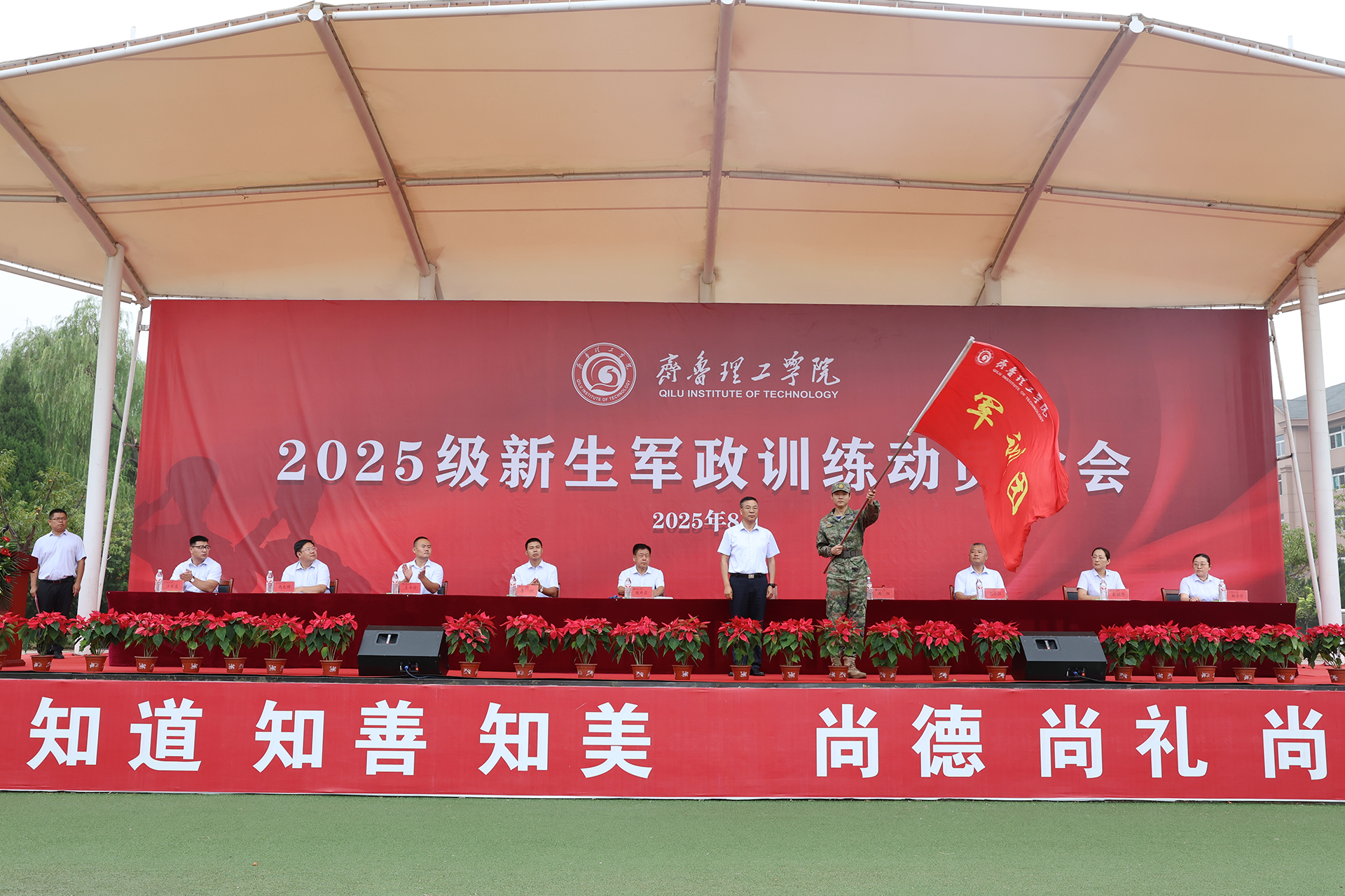 图片 17.png