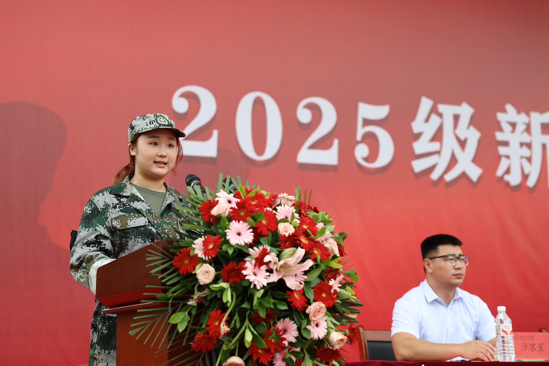 图片 19.png