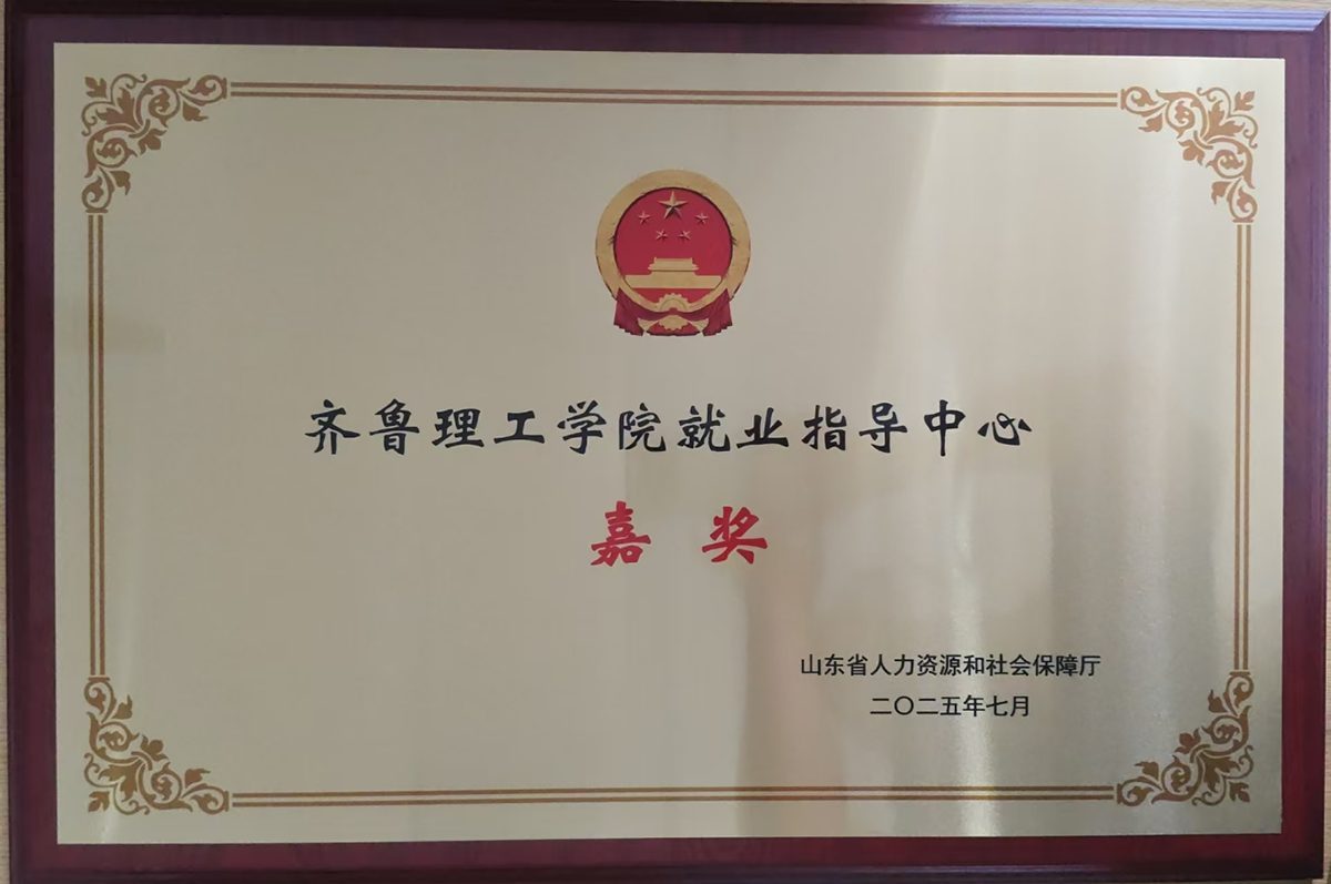 图片 3.png