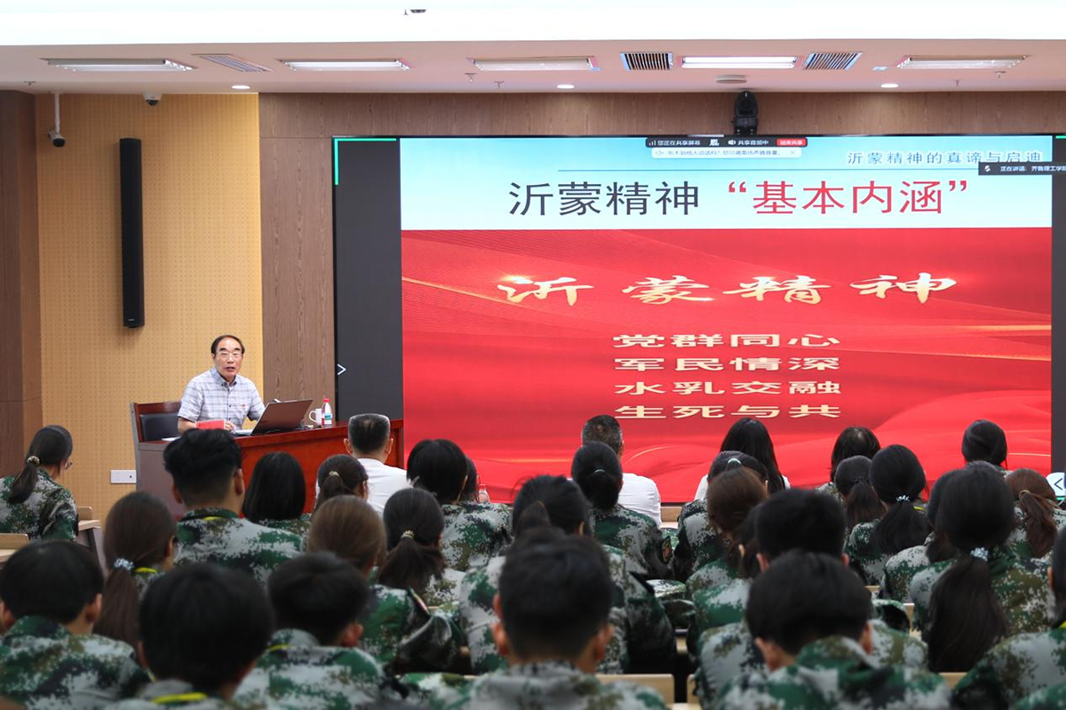图片 2.png