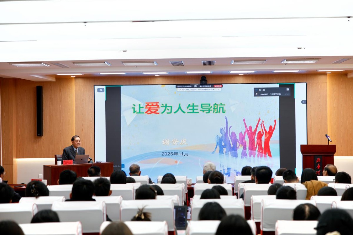 1763097377701791.jpg 图片 1.jpg